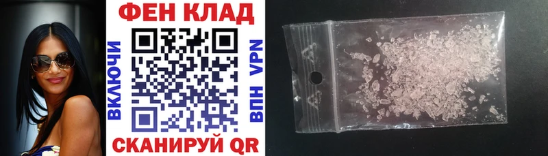 даркнет сайт  Котельнич  АМФЕТАМИН VHQ 