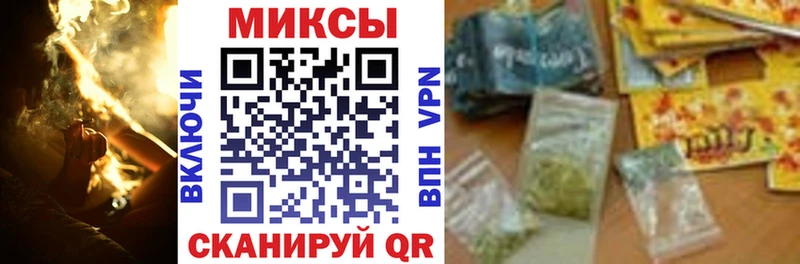 Бутират 1.4BDO  Котельнич 