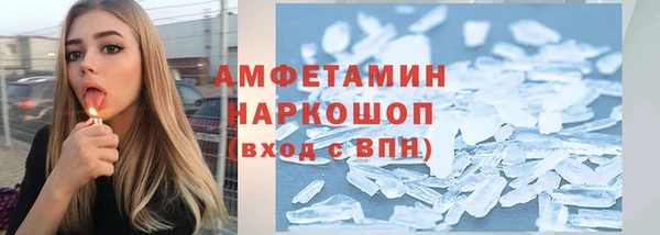 мет Иннополис