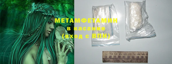PSILOCYBIN Карпинск