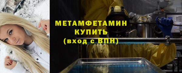 a pvp Каменногорск