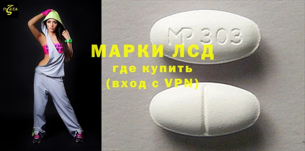 героин Касимов