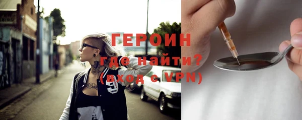 круглые Каменск-Шахтинский