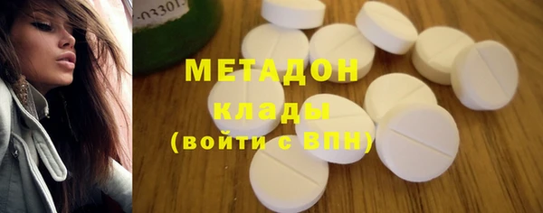 героин Зерноград
