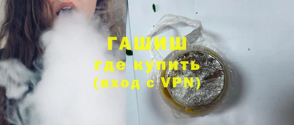 a pvp Каменногорск