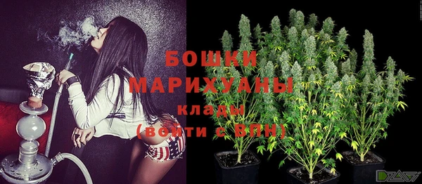 прущая мука Зеленодольск