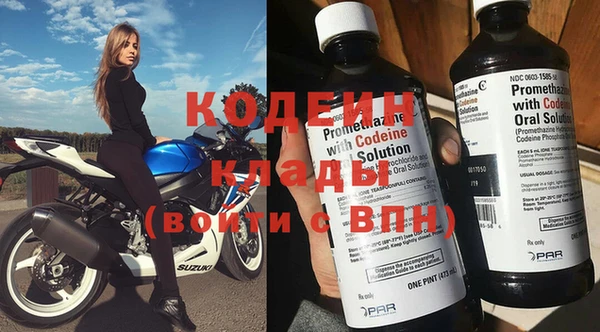 мет Иннополис