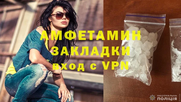 круглые Каменск-Шахтинский