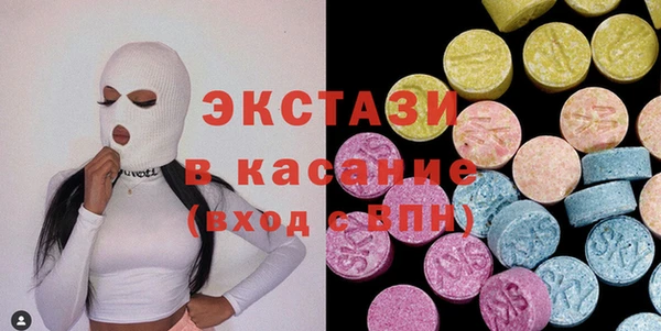 a pvp Каменногорск