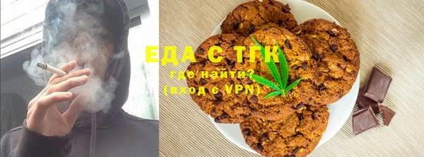 круглые Каменск-Шахтинский