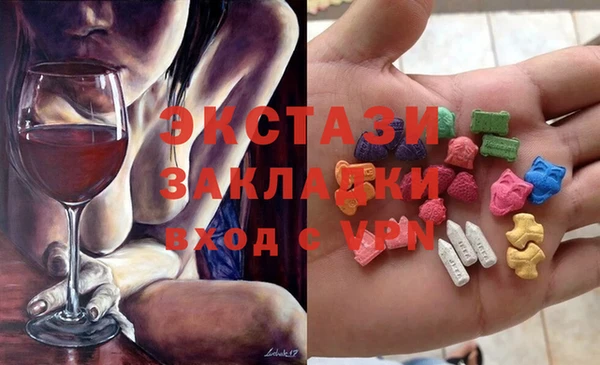 мет Иннополис