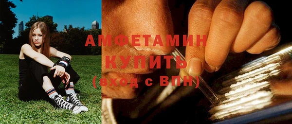 круглые Каменск-Шахтинский
