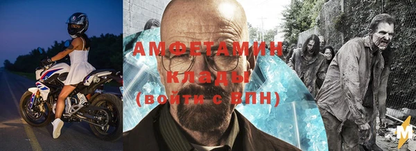 героин Каменка