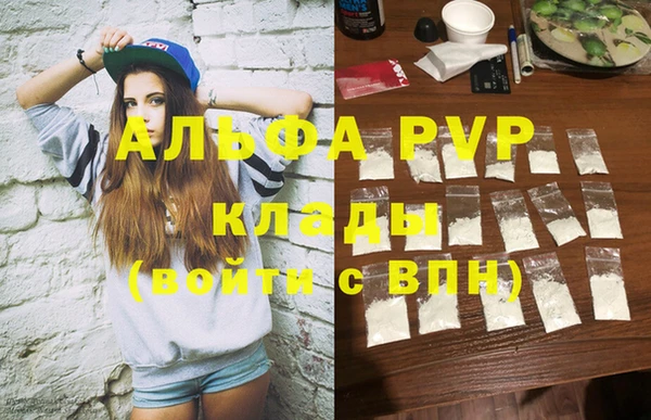 круглые Каменск-Шахтинский