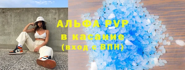 круглые Каменск-Шахтинский