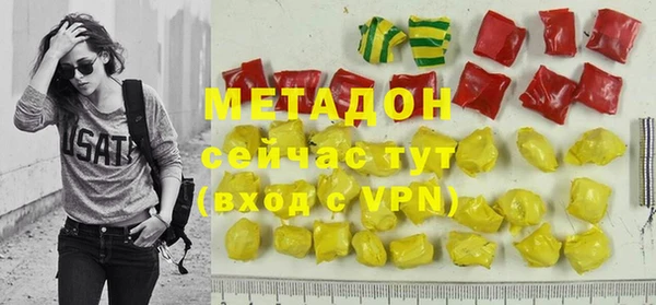 ПСИЛОЦИБИНОВЫЕ ГРИБЫ Карталы