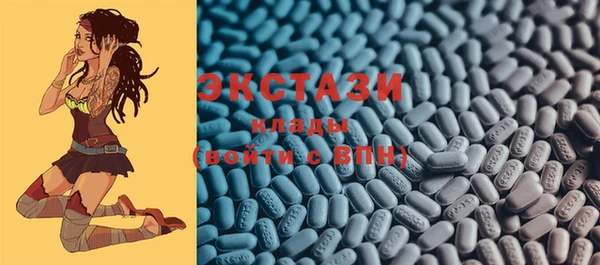 мет Артём