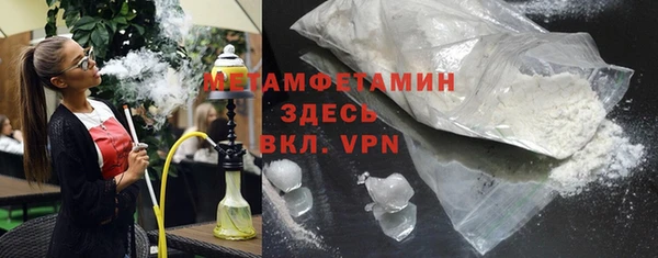 a pvp Каменногорск