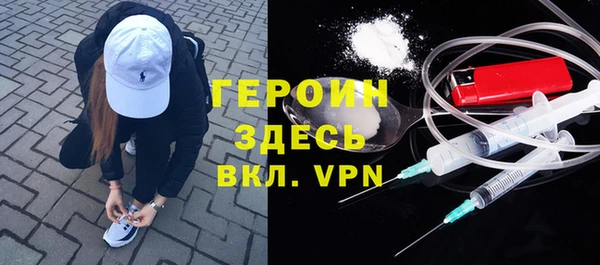 мет Иннополис