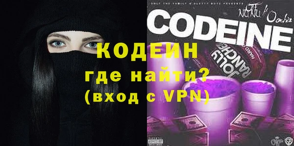 прущая мука Зеленодольск