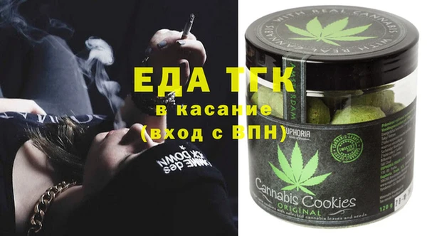 героин Зерноград