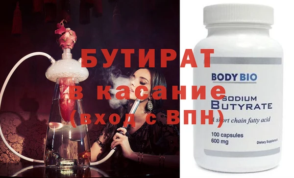 PSILOCYBIN Карпинск