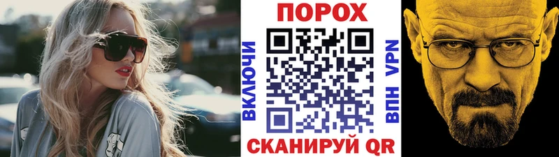 закладка  Котельнич  Метамфетамин кристалл 